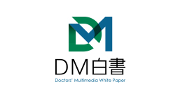 Multimedia white paper logo